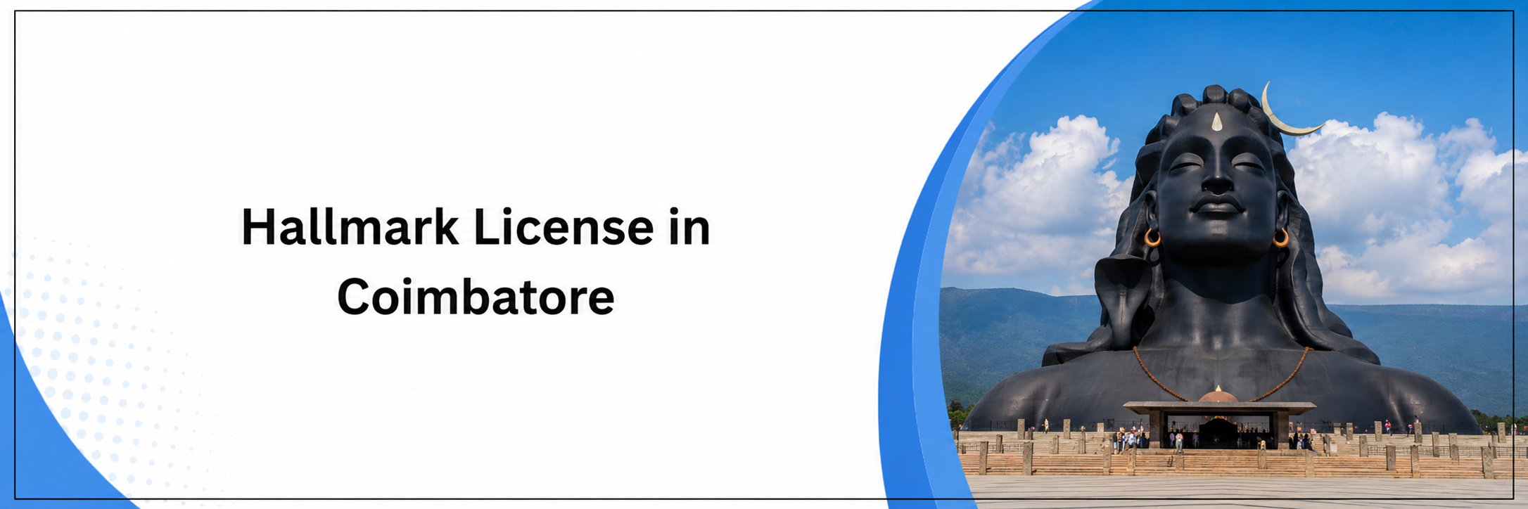 Hallmark License